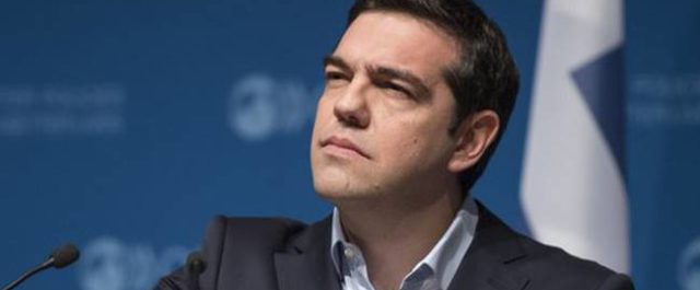 Handelsblatt: “Το θερμό φθινόπωρο και ο στόχος του Τσίπρα”