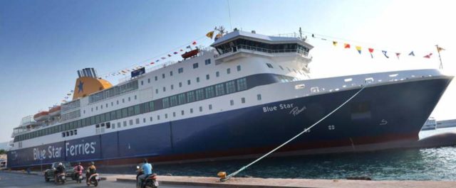 Blue Star Patmos: Ελεγχόμενη εισροή υδάτων, προσάραξε στην Ίο