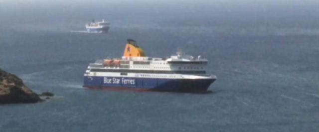 Ίος: Τρία ρυμουλκά περιμένουν για να αποκολλήσουν το Blue Star Patmos
