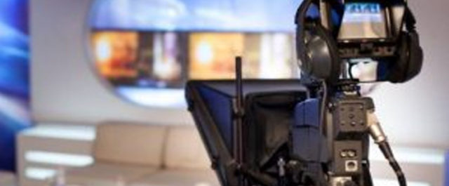 Γυάλινη σπουδαιοφάνεια