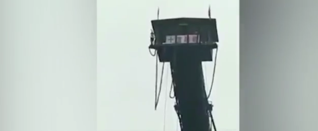 Κόπηκε το σκοινί την ώρα που έκανε bungee jumping κι έπεσε στο ποτάμι!
