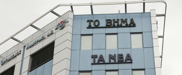 Τι (υπο)γράφει ο Αντώνης Καρακούσης για τη νέα πορεία του ΔΟΜ