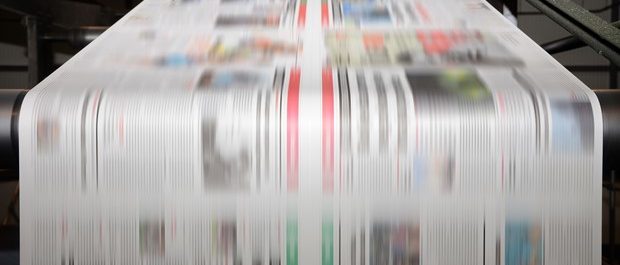 Mεγάλη πτώση του έντυπου τύπου και το 2020