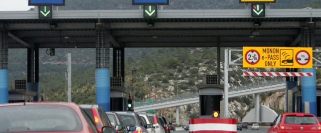 Εγνατία Οδός: Στο στόχαστρο πάνω από 20 πρόσωπα για ζημιά άνω των 32 εκατ. ευρώ