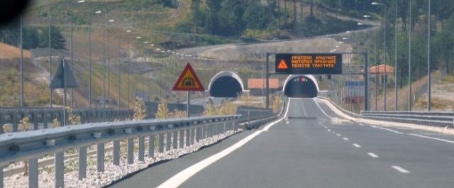 Ποινικές διώξεις σε πρώην στελέχη της Εγνατίας Οδού για υπερκοστολογήσεις έργων της