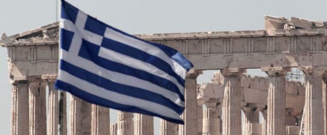 Ύμνοι Handelsblatt: “Ισχυρή ανάκαμψη για Ελλάδα”