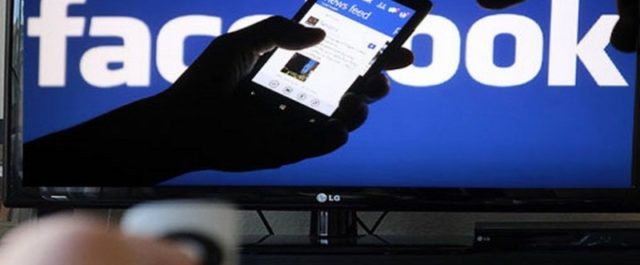Νέος επικίνδυνος ιός στο facebook!