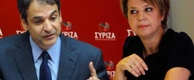 Κυβέρνηση: “Μητσοτάκης, ο χειρότερος υπουργός Διοικητικής Ανασυγκρότησης”