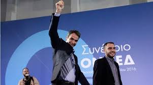 Απολύθηκε κάποιος στο γραφείο του Κ. Μητσοτάκη για να προσληφθεί η 79χρονη κα Κυπραίου;