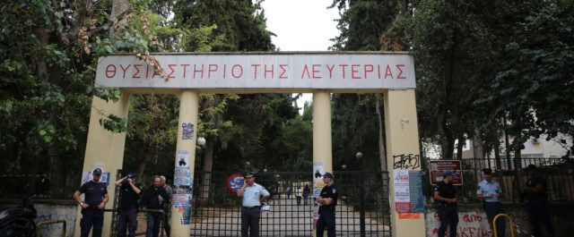 Φωτιά στην Καισαριανή! [εικόνες]