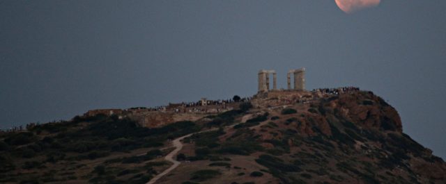 Μαγεία…