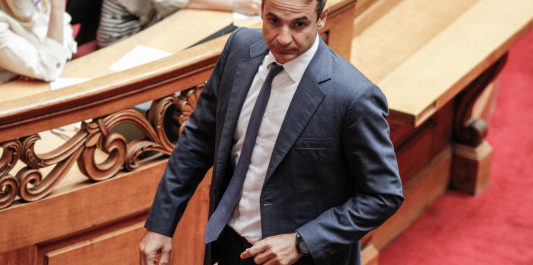 Γιατί δεν ήταν παρών ο Τσίπρας στην ομιλία Μητσοτάκη