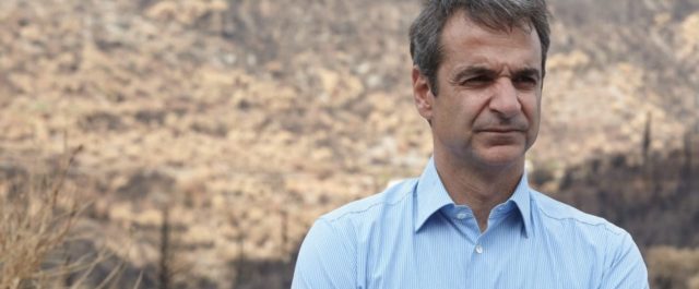 Φωνές για “ερασιτέχνες” και “σκιντζήδες” και στη ΝΔ μετά και τη νέα γκάφα Μητσοτάκη