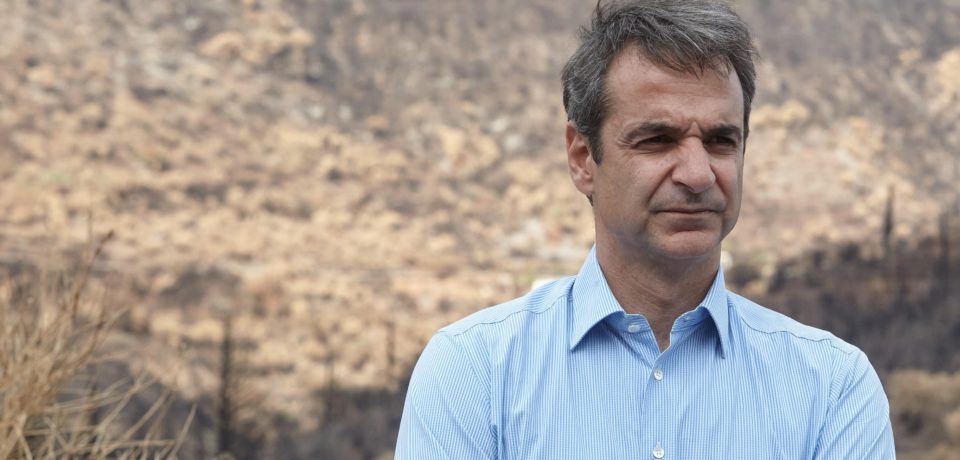 Φωνές για “ερασιτέχνες” και “σκιντζήδες” και στη ΝΔ μετά και τη νέα γκάφα Μητσοτάκη