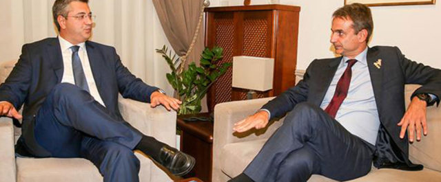 Κι ο Μητσοτάκης ετοιμάζεται για τη ΔΕΘ στη Θεσσαλονίκη!