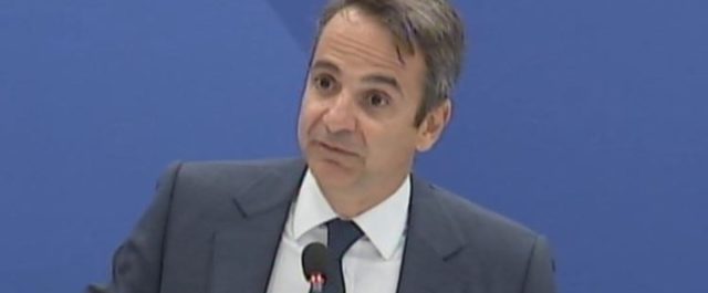 ΣΥΡΙΖΑ σε Μητσοτάκη: “Διαθέτεις πολύ μεγάλο απόθεμα θράσους”