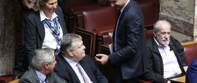 Κοινή γραμμή Βενιζέλου ΝΔ: Ζητούν να καταθέσει ο Βαρουφάκης στην επιτροπή Θεσμών και Διαφάνειας