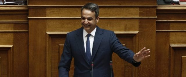 Μετακλητή ετών…79 στο γραφείο του Κυριάκου η ιδιαιτέρα του Κωνσταντίνου Μητσοτάκη [έγγραφο] !