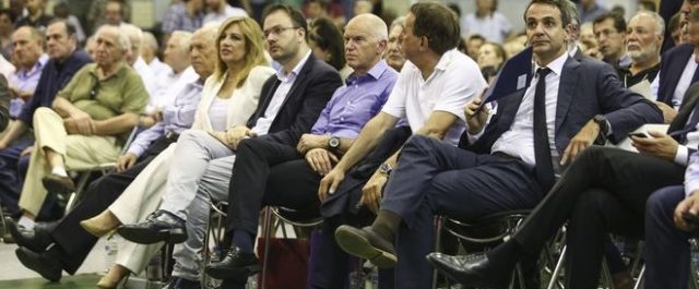 Εξελίξεις στη ΔΗΣΥ: Οι εντός, οι εκτός και το γαλάζιο δίλημμα