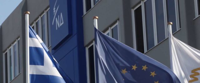 Ν.Δ: Ο Καμμένος δεν έχει αξίες, μόνο δίψα για εξουσία