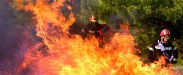 Η μισή Ελλάδα σε υψηλό κίνδυνο πυρκαγιάς [χάρτης]