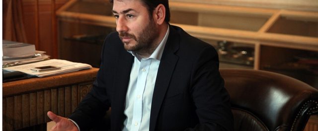 Υποψήφιος για την Κεντροαριστερά και ο Νίκος Ανδρουλάκης