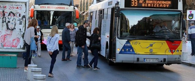 ΟΑΣΘ: Συρροή κρουσμάτων κοροναϊού στους εργαζομένους