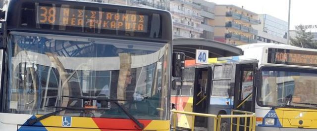 Πώς στήθηκε το «πάρτι» στον ΟΑΣΘ τα προηγούμενα χρόνια