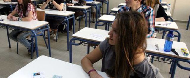 Πανελλήνιες δύο φορές το χρόνο, τι άλλο αλλάζει!
