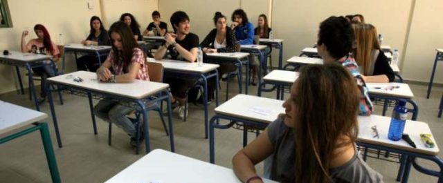 Τα δύο σχέδια για τις πανελλήνιες εξετάσεις- Πως θα καταργηθούν
