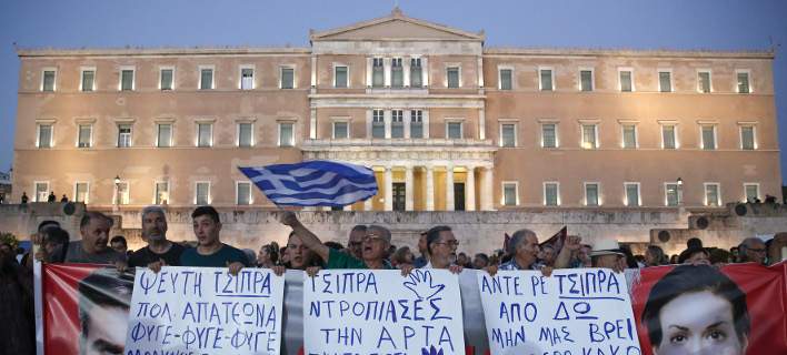 Το χυδαίο σχόλιο γνωστής νεοφιλελεύθερης μπλόγκερ κατά του Μίκη- “Καλύτερα να είχαμε γίνει γερμανική επαρχία”