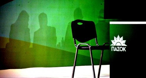 Μαρία Καρακλιούμη / Σε έναν κόσμο που αλλάζει, οι πολίτες δεν ταυτίζονται εύκολα με τα κόμματα