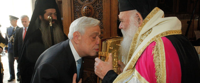 Μαζί θα γιορτάσουν το Δεκαπενταύγουστο Παυλόπουλος- Ιερώνυμος