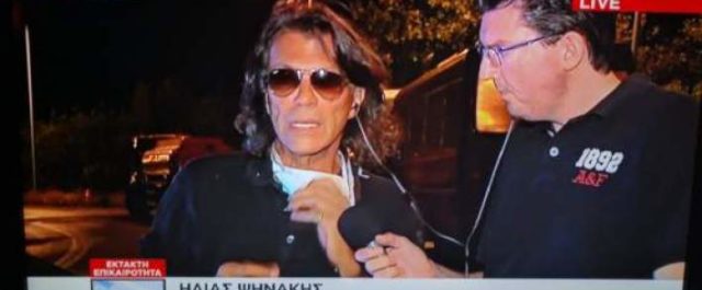 Στη μάχη κατά της φωτιάς κι ο Ψινάκης: “Δεν ήρθα να κάνω μόντελινγκ”!