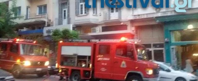 Θεσσαλονίκη: Κάηκε σχεδόν ολοσχερώς διαμέρισμα