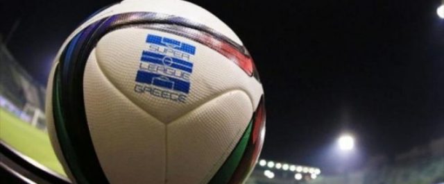 Super League χωρίς πλέι οφ, το πρόγραμμα της 1ης αγωνιστικής