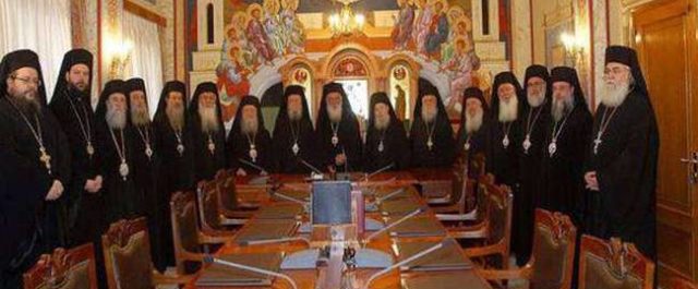 Ιερά Σύνοδος: “Φορολογούμαστε όπως και οι υπόλοιπες θρησκευτικές κοινότητες”