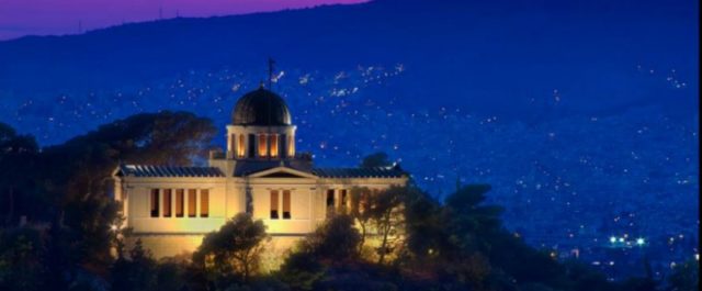 Αυγουστιάτικη πανσέληνος και έκλειψη Σελήνης (μαζί) το βράδυ της Δευτέρας [εικόνες]
