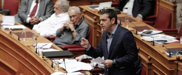 Ο Τσίπρας τίμησε την ημέρα μνήμης του Ολοκαυτώματος των Ρομά [εικόνα]
