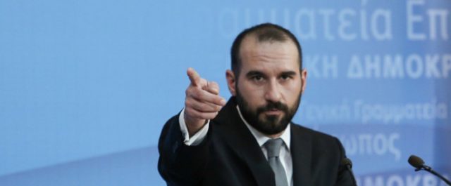 Τζανακόπουλος: “Δεν θα γίνει η Ελλάδα η Ειδική Οικονομική Ζώνη της Ευρώπης”