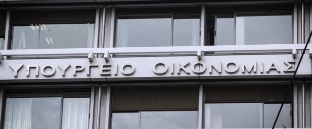 ΥΠΟΙΚ: “Προσβλητικό το δημοσίευμα πως στηρίζουμε την ανάπτυξη στα ναρκωτικά”