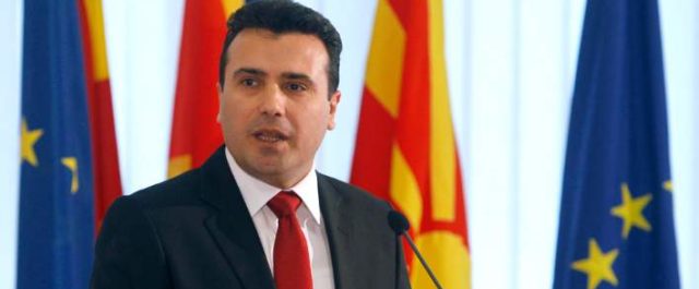 Πρωθυπουργός ΠΓΔΜ: Θα υπάρξουν νέες ιδέες για το όνομα μέχρι το τέλος του έτους