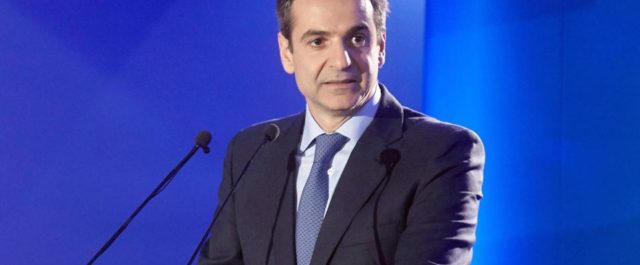 Μητσοτάκης: Η Θεσσαλονίκη πόλος υψηλής τεχνολογίας και καινοτομίας