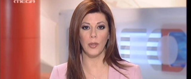 Η επιστροφή του Mega…