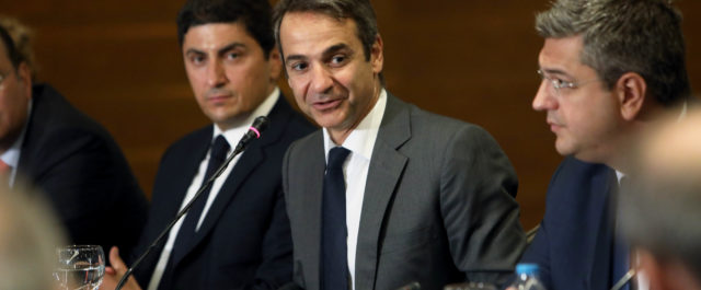 Ομιλία Μητσοτάκη σε παραγωγικούς φορείς στη Θεσαλονίκη ενόψει ΔΕΘ