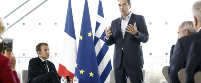 Οι ομιλίες Μακρόν και Τσίπρα στο Ίδρυμα Νιάρχος