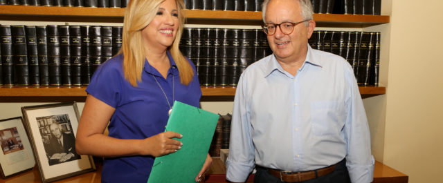 Και επισήμως υποψήφια για την κεντροαριστερά η Φώφη Γεννηματά