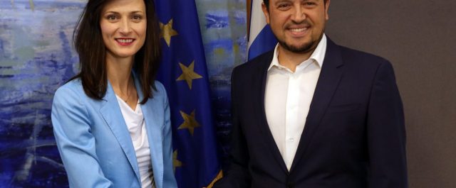 Με σφραγίδα Κομισιόν και ΟΤΕ οι ψηφιακές υπογραφές στο Δημόσιο