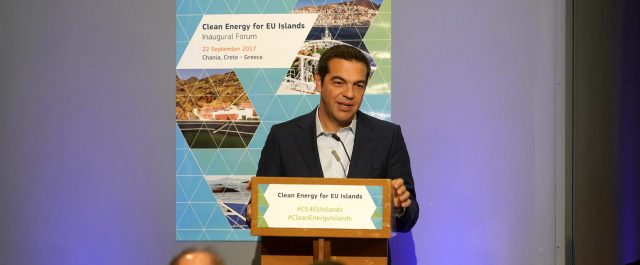 Αλ. Τσίπρας: Βάζουμε το περιβάλλον στο επίκεντρο της πολιτικής ατζέντας