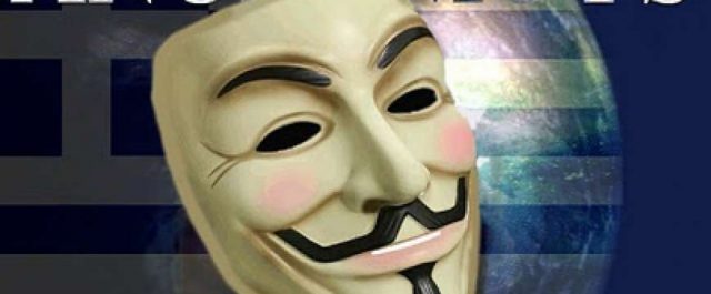 Οι Anonymous “έριξαν” τη σελίδα των πλειστηριασμών και της ΤτΕ